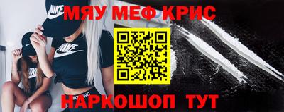гидропоника Бузулук