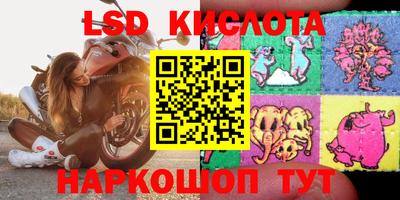 гидропоника Бузулук