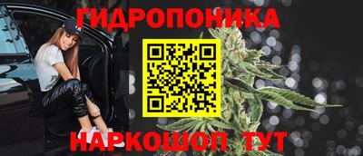 2c-b Бугуруслан