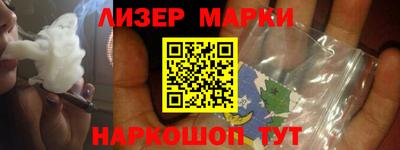 гидропоника Бузулук