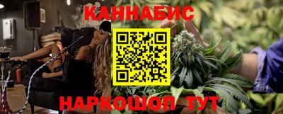 2c-b Бугуруслан