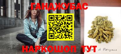 2c-b Бугуруслан