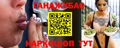 гидропоника Бузулук