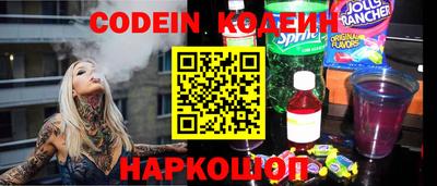 2c-b Бугуруслан