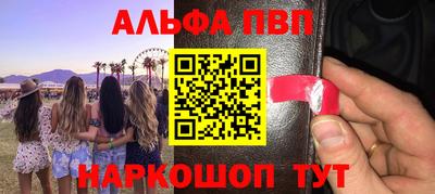 гидропоника Бузулук