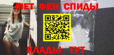 гидропоника Бузулук