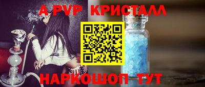 гидропоника Бузулук