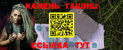гидропоника Бузулук