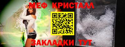2c-b Бугуруслан