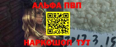 гидропоника Бузулук