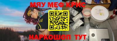гидропоника Бузулук